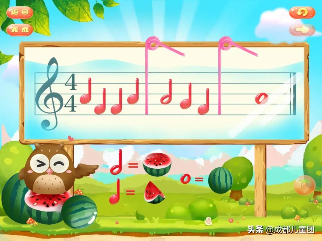 郎朗代言的钢琴教学系统,朗朗智能设备