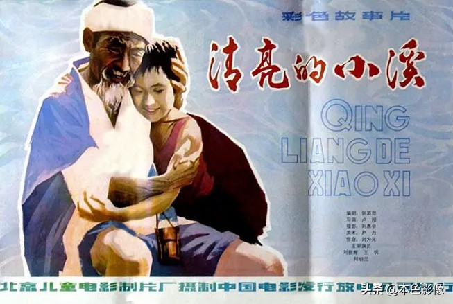 八十年代国产电影394部,八十年代国产电影连续剧