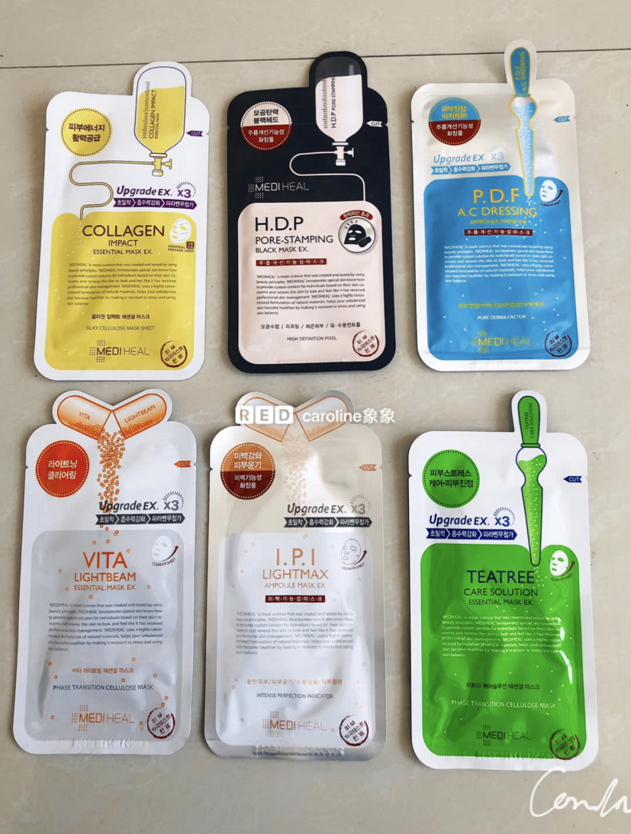 美迪惠尔面膜功效,美迪惠尔面膜组合