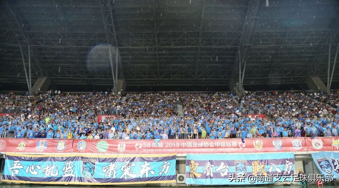 玩转主场|旗舰店限时买一赠一,和美家足球宝贝亮相中场