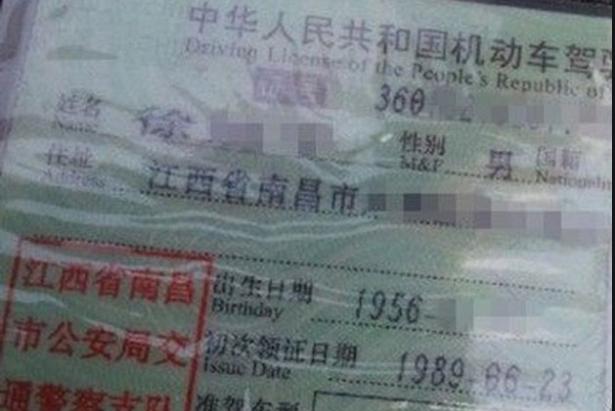 最新年检知识,年检最新项目