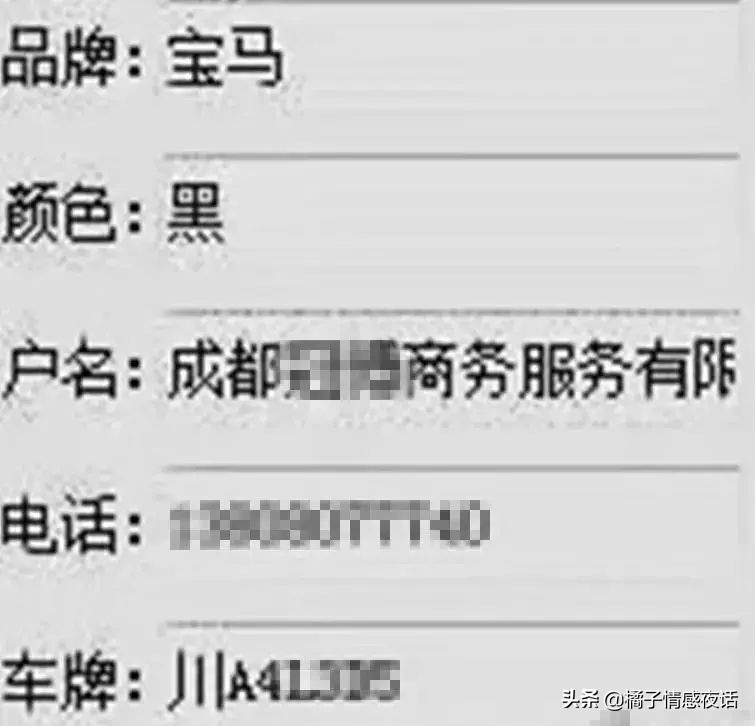 租别墅炫富网红夫妻,宝马秀恩爱