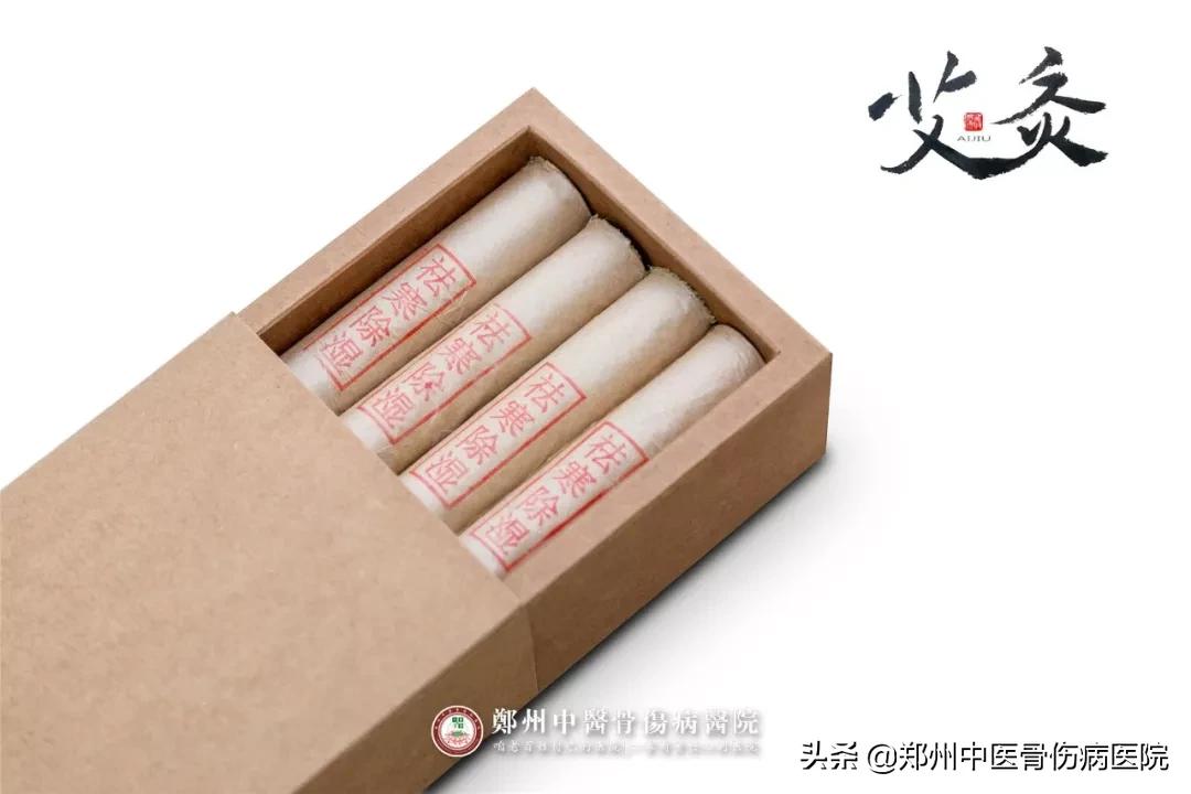 郑州市中医骨伤病医院,郑州中医骨伤医院最新消息