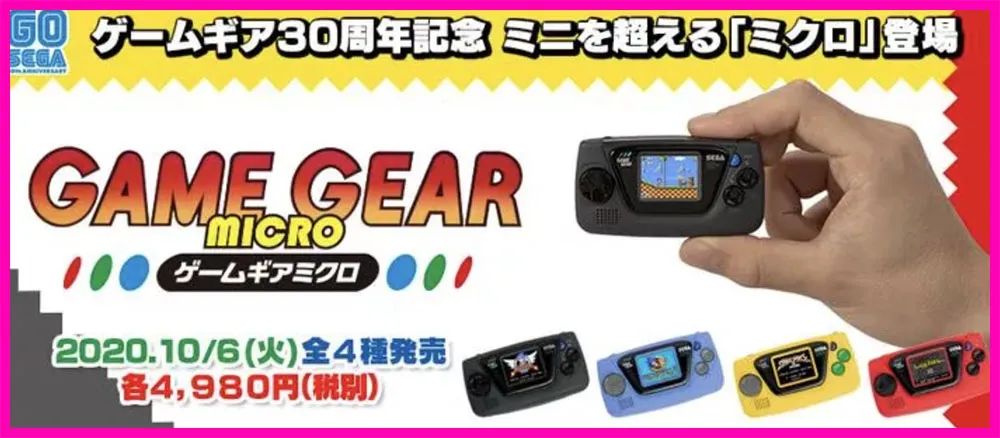 瑞克和莫蒂第一季第4集,瑞克和莫蒂第3季