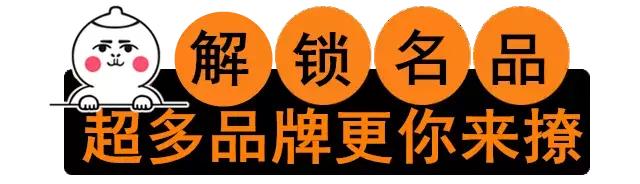 随州红星新开商场叫啥名,随州新盖的商场