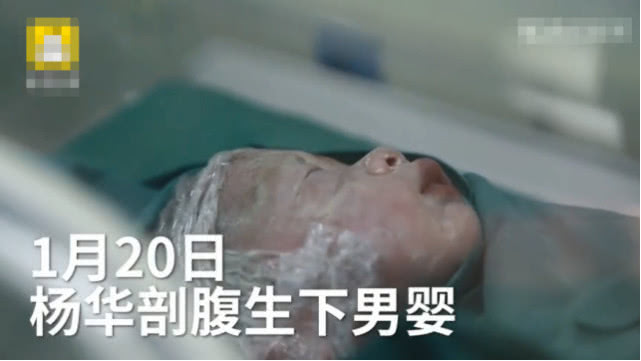 中国首例试管宝宝,首例胚胎生下的小孩