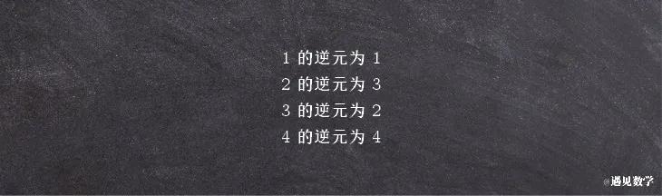 初等数论的定位,初等数论入门讲解