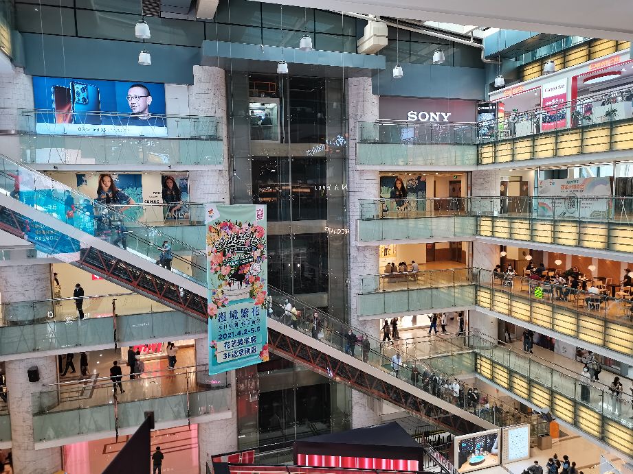 北京逛西单还是大悦城,北京好玩的地方西单大悦城