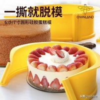 烘焙选材知识,烘焙原料基础知识讲解