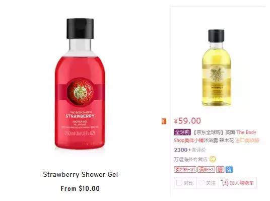 新加坡和日本物价哪个便宜,新加坡与国内相比哪些商品便宜