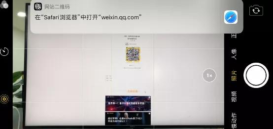 iOS14.4正式版已上线,值不值得更新就看这两点