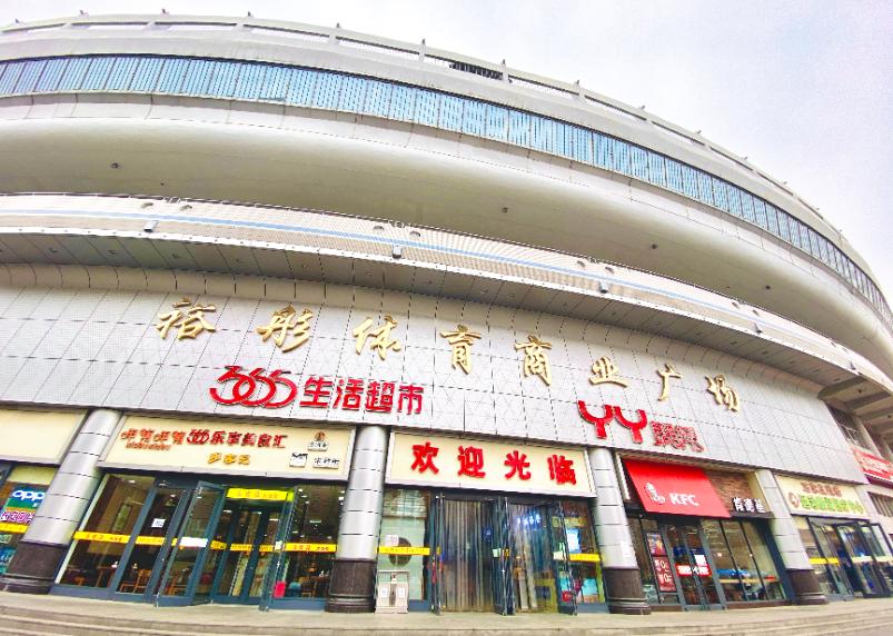 河北师大附中学校是干嘛的,河北师大附中学校好不好