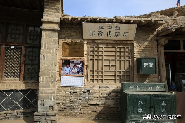 镇北堡西部影视城和西夏王陵,西夏王陵和镇北堡影视城一日游