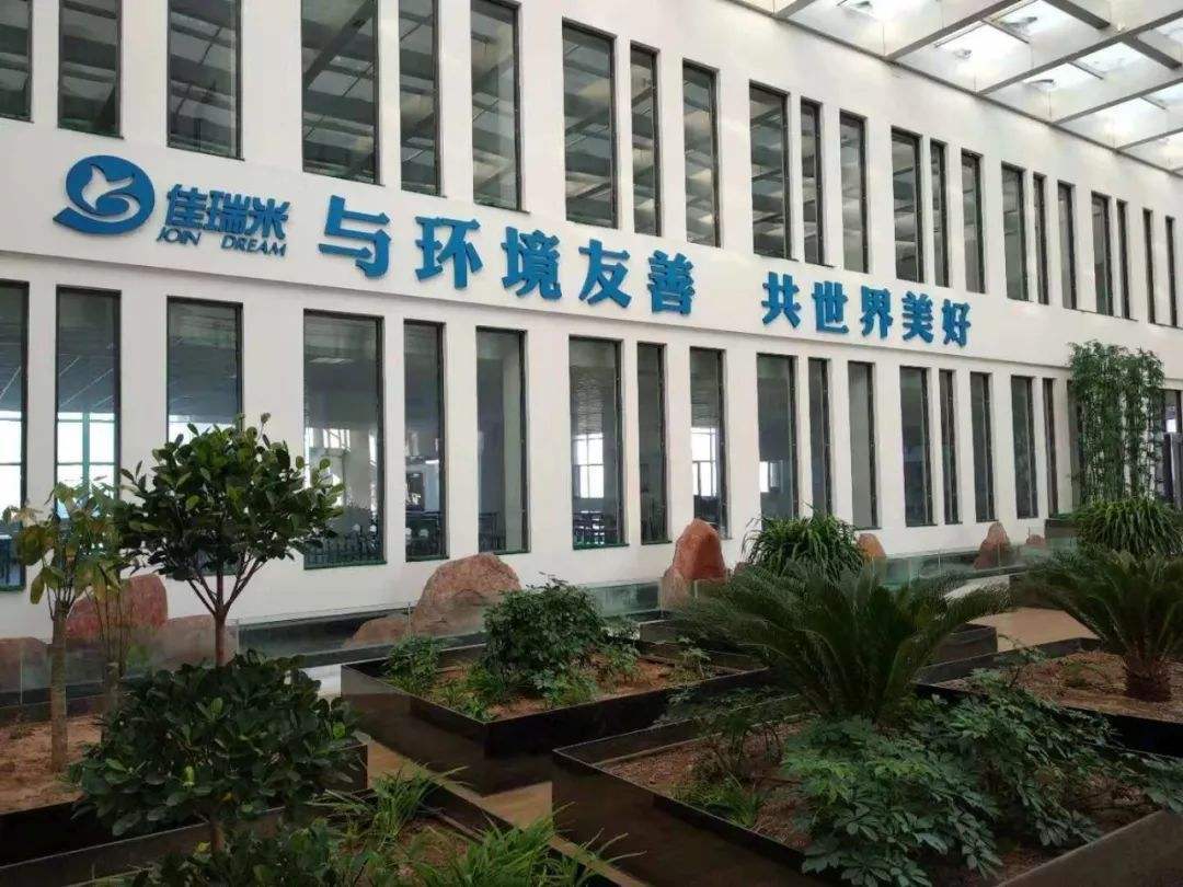 航飞光电有没有上市,航飞光电