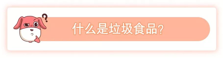 烧烤方便面的解药是什么,方便面烧烤