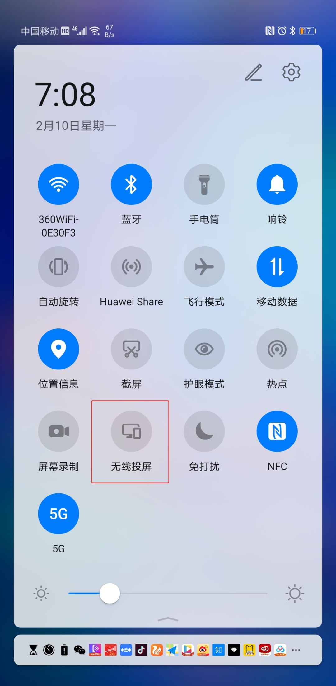 电视投屏瑜伽教程,免费瑜伽app电视投屏