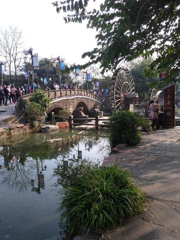 黄龙溪古镇,黄龙溪川西第一水乡