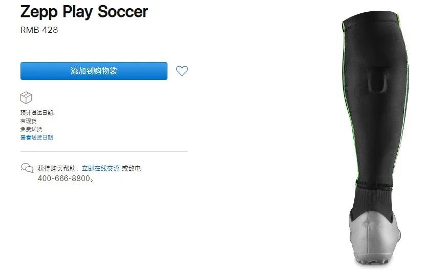 苹果官方配件什么值得买,苹果官方配件价格