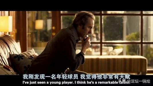 一球成名启发,一球成名励志演讲