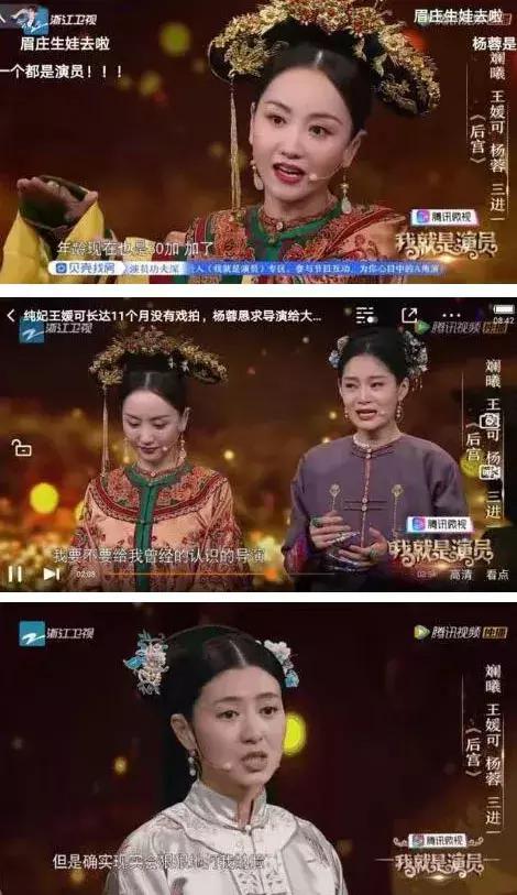 42岁周迅现在怎么样了,42岁周迅为什么突然老了