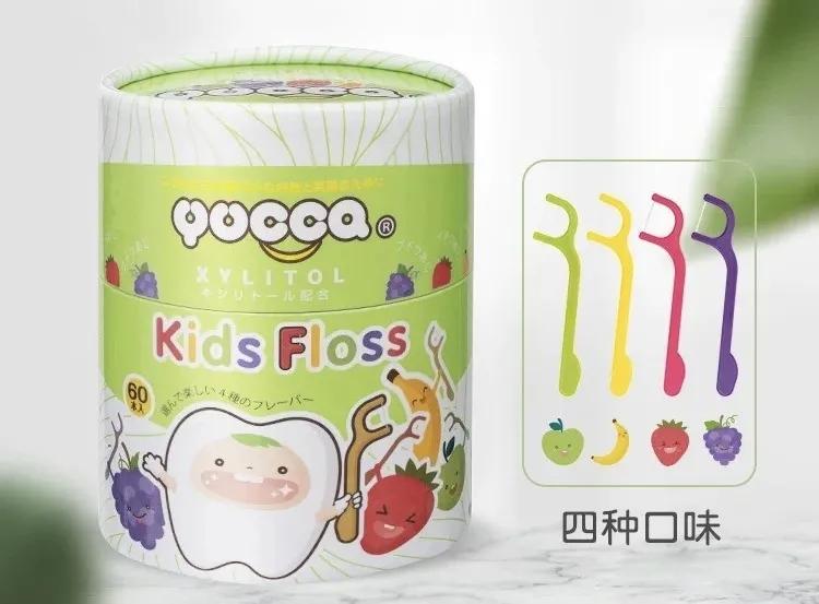 刚开始给宝宝刷牙用什么样的牙刷,宝宝用哪种牙刷刷牙比较好