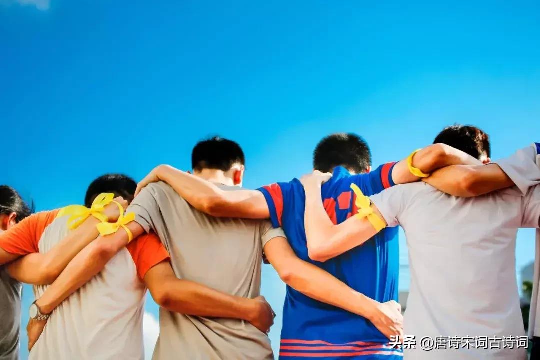 友情是世上最珍贵最真挚的感情,世间有那么多美好的爱情