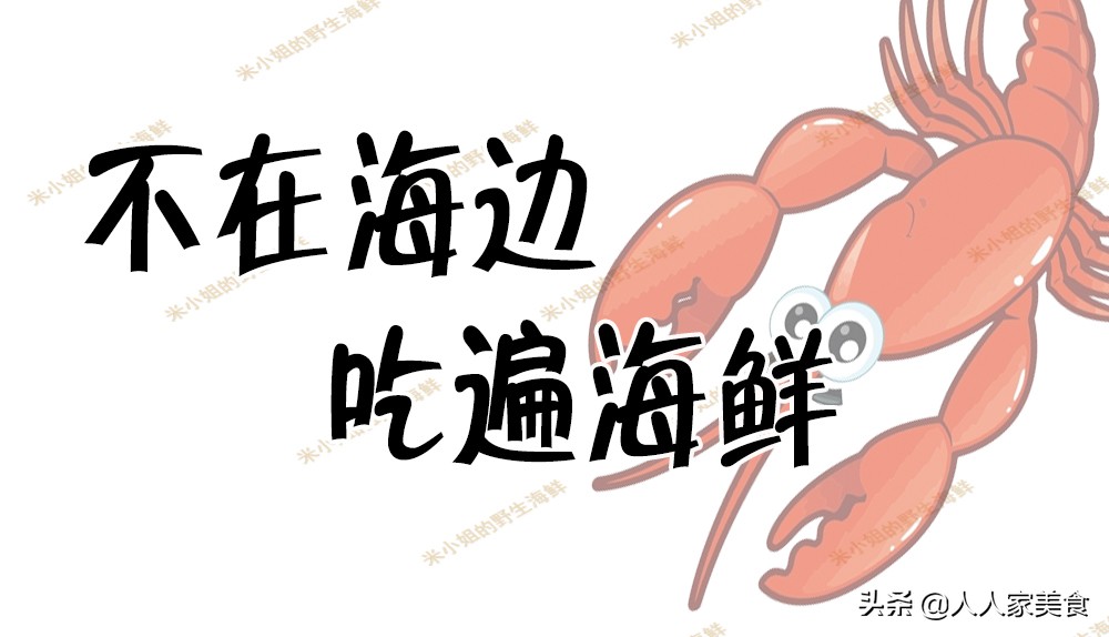 金鲳鱼的养殖技术要求是什么,选择养殖金鲳鱼的原因有哪些