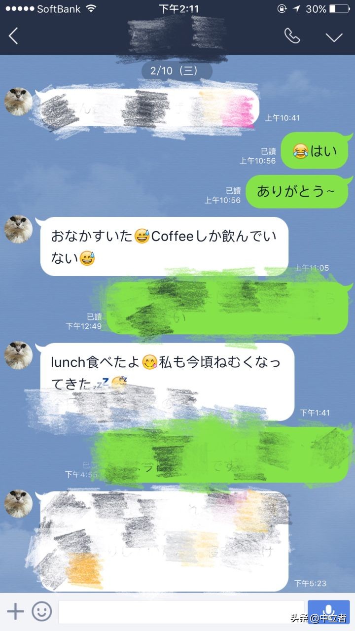 现实中日本女人相貌,现实中的日本女生很现实