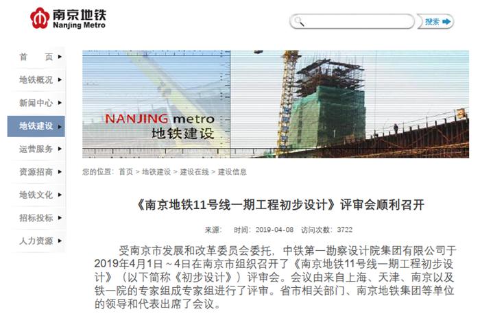 无人驾驶地铁来了还需要驾驶员吗,有无人驾驶地铁的地方