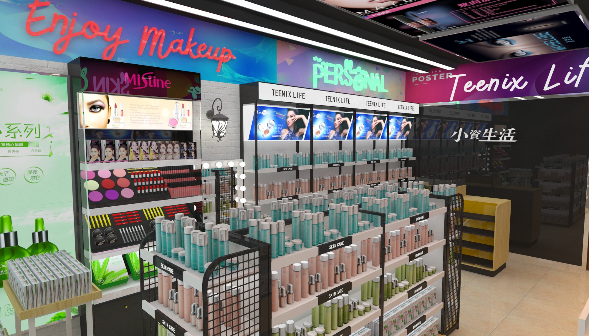 小资生活化妆品打造消费升级、跨界融合的经营模式