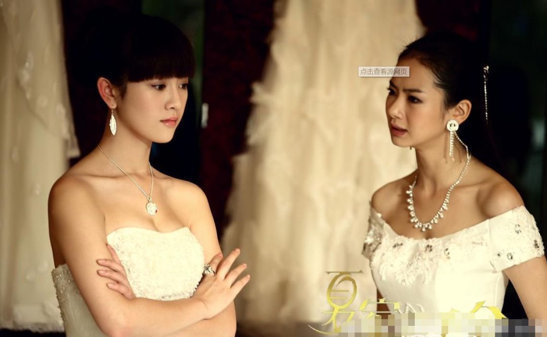 因为整容被嫌弃,因为整容被耍