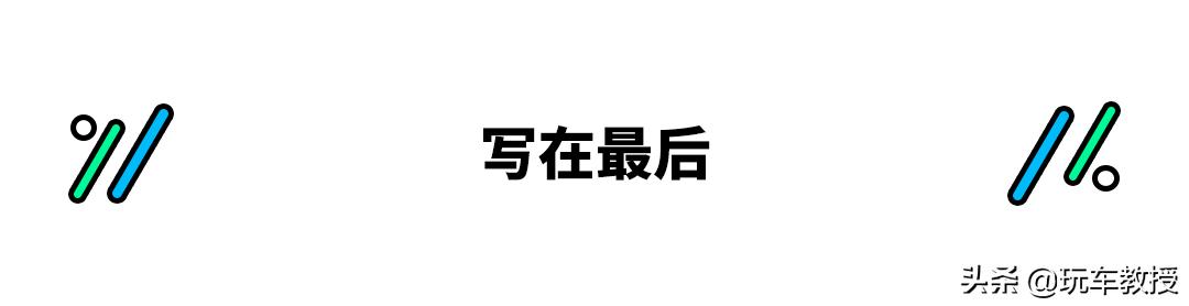 进攻型驾驶有哪些技巧,简述防御性驾驶的操作方法