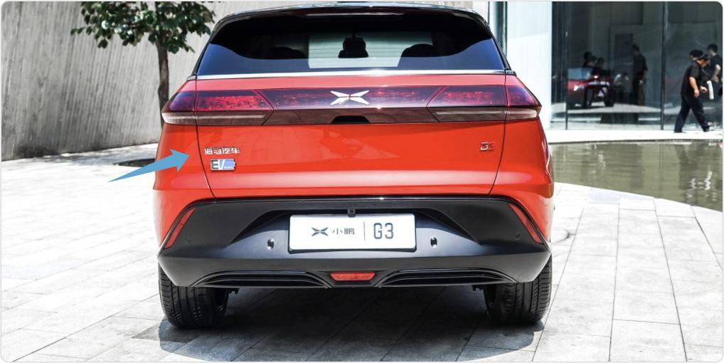 三年亏损40亿!卖完房产后,景柱拿什么让海马汽车“起死回生”?