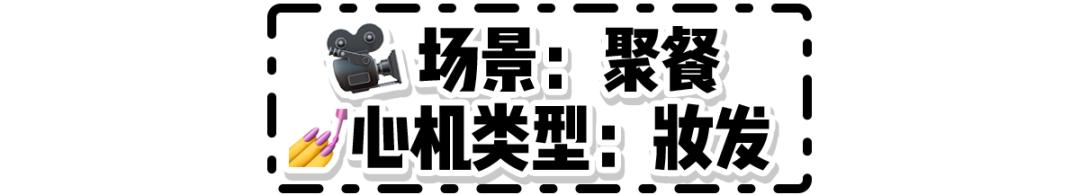 绿茶到底有多心机,有什么攻略对付绿茶婊
