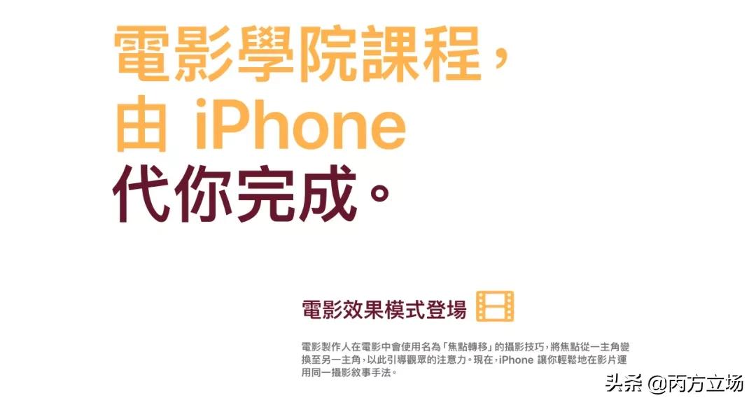 iphone13港版官方价格2022年,iphone13港版官方价格