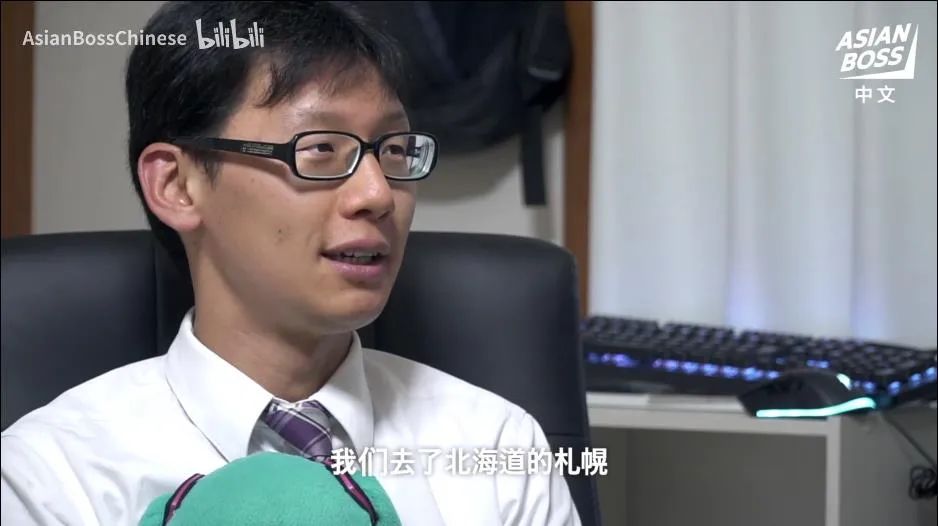 和初音结婚的真实现状,花200万和初音结婚的日本男子