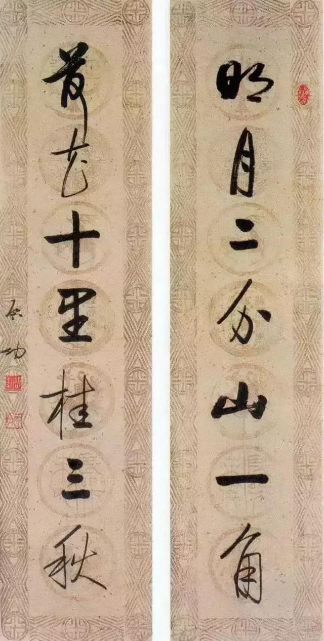 西泠印社简介及代表作品,西泠印社第七任社长作品