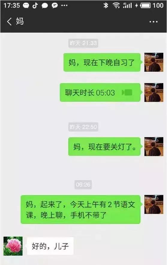 2018年的故事,2018年的二十个心酸瞬间