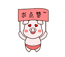 买了必定后悔的网红产品,盘点跟风买过的网红产品