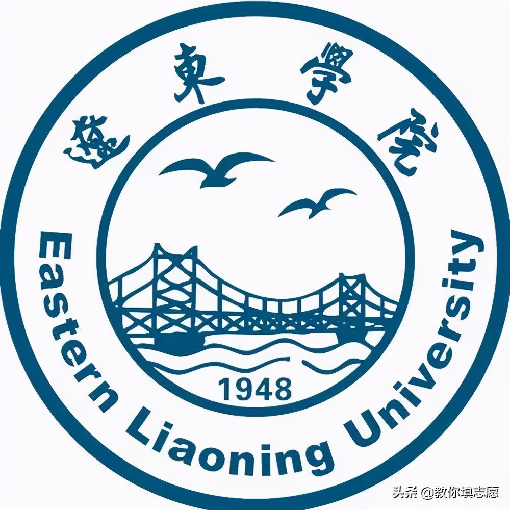 辽宁师范专科十大排名,辽宁十大师范学校