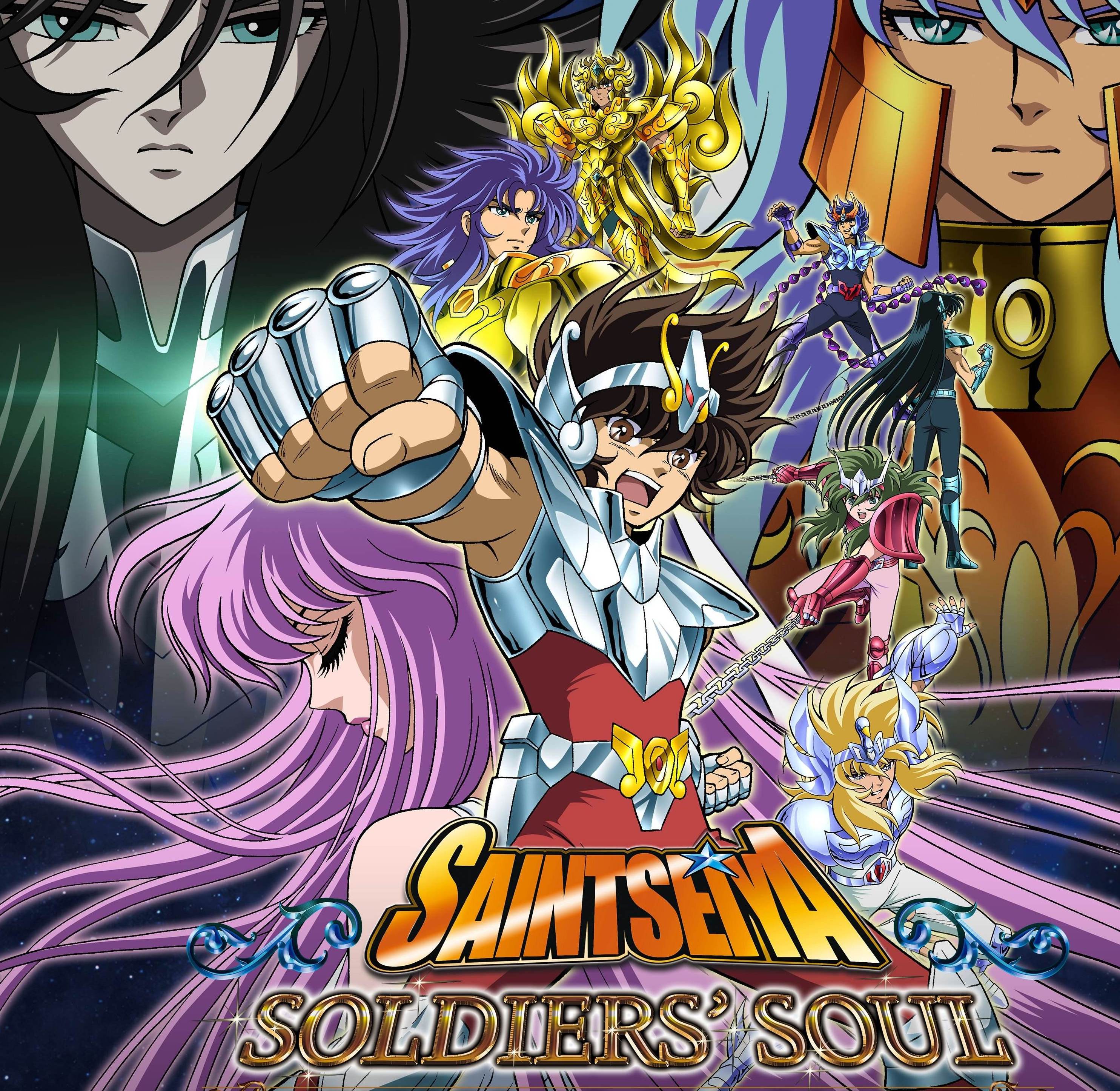 雅典娜女神和青铜圣斗士,五位青铜圣斗士拯救雅典娜