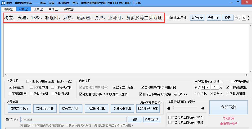 阿里巴巴批发网怎么进货,阿里巴巴批发网怎么才能更好卖