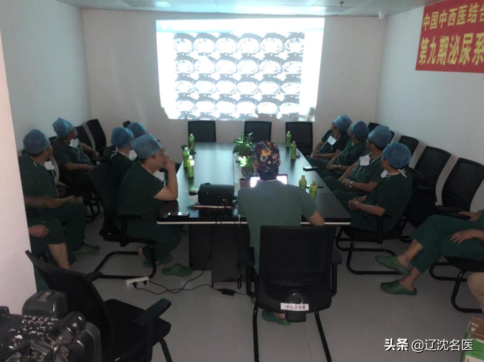 沈阳红十字会医院泌尿外科怎么样,泌尿外科专家专治结石