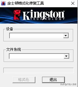 u盘坏了怎么修复一下,u盘坏了能恢复正常吗