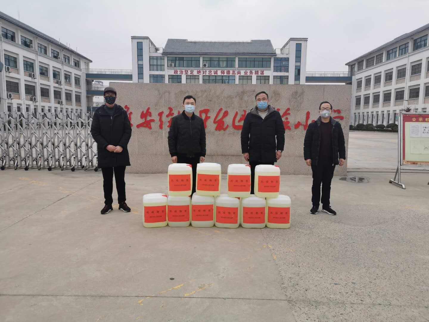 最美有你→淮安经济开发区实验小学筑起防疫与开学“钢铁城墙”