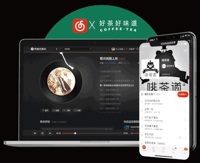 鎺掗槦涔熻鍠濈殑濂惰尪,鎺掗槦涔熻鍠濈殑鑼堕鎮﹁壊