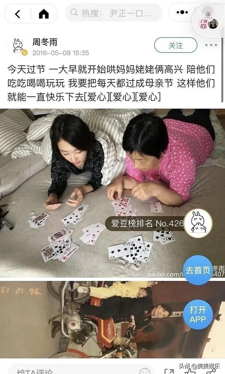 朋友圈暗戳戳表达爱意,暗戳戳的情侣朋友圈