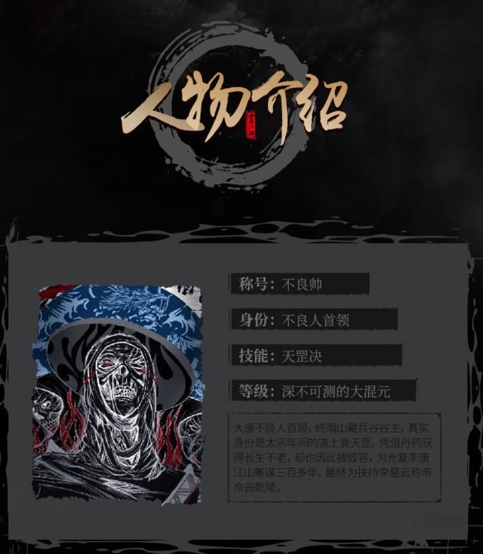 爱定客平替,爱定客联名1.0态极