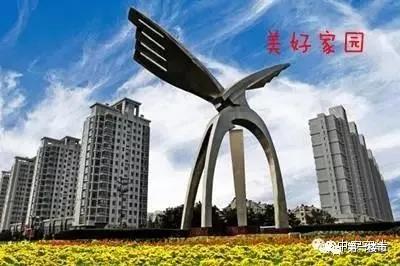 安徽最富的区排名,安徽最富的城市排名