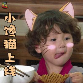 齐祺渔锅被举报,齐祺渔锅99元套餐新乡